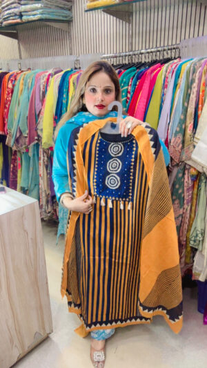 Cambric Cotton Pant Suit with Embroidery & Dupatta